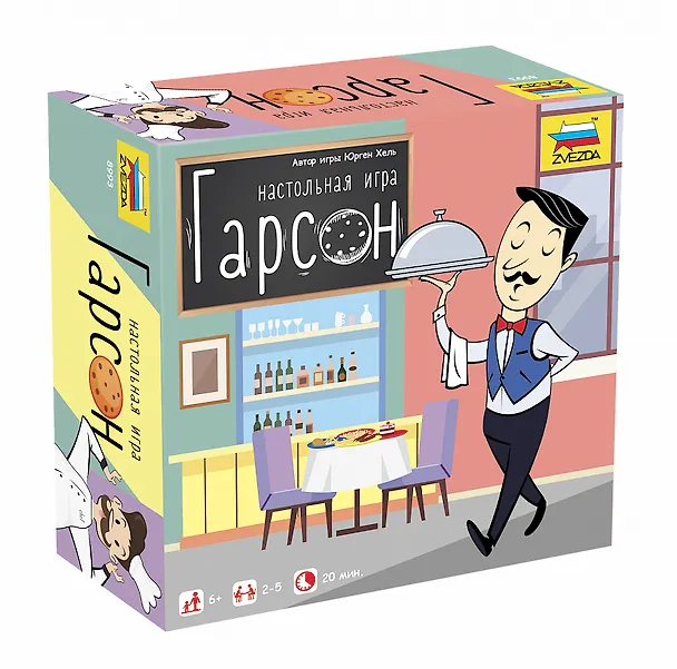 Настольная игра ЗВЕЗДА Гарсон 8993 2795368 — 1