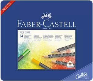 Карандаши цветные "ART GRIP", 24 цв., Faber-Castell — 238647 — 1