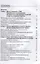 Информационная безопасность детей. Российский и зарубежный опыт — 2637174 — 2