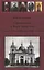 Страдальцы за Веру Христову Санкт-Петербургской земли — 2835593 — 1