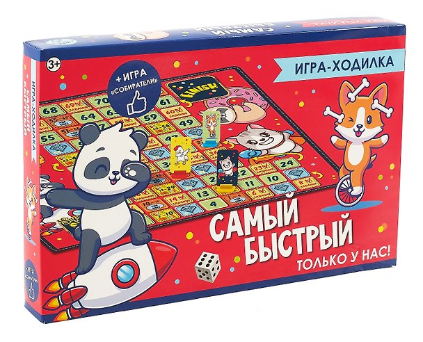 Настольная игра-ходилка «Я быстрей», Origami 3069220 — 1