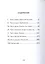 Учебное пособие для адептов белое и черное магии. — 2535741 — 2