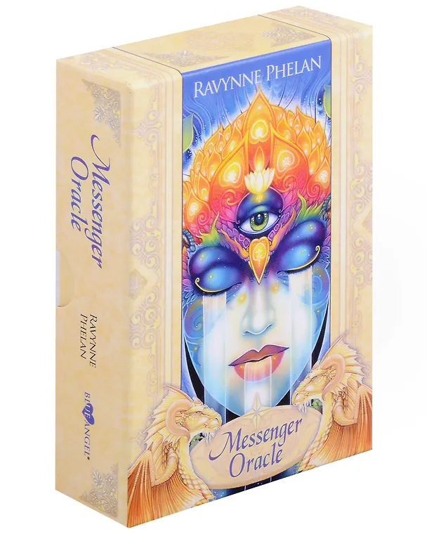 Книга Оракул Messenger (Рейвенн Фелан) — 1