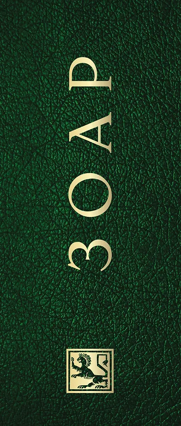 Книга Зоар () — 3