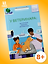 У ветеринара: как устроена медицина для животных — 3181751 — 1