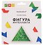 Головоломка «Фигура интеллекта», зелёная — 3158780 — 1