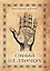 Судьба на ладонях. Хиромантия — 2535656 — 1
