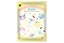 Фигурка Аниме Sanrio Family Round Series Blind Box (1шт) (69367854492430) (TPT10) — 3182289 — 2