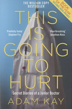 This is Going to Hurt