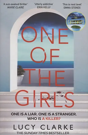 Книга One of the Girls (Люси Кларк)