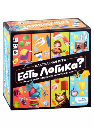 Настольная игра "Есть логика?" — 2985804 — 1