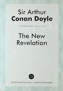 The New Revelation
