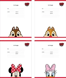 Тетрадь 12л круп.кл. "Mickey Mouse and Friends", Disney