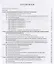 Цитокины в патогенезе и лечении заболеваний человека (Симбирцев) — 2647739 — 2