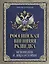 Российская внешняя разведка. Мгновения и лица истории — 3067284 — 1