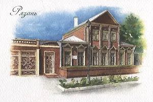 Открытка "Рязань. Мемориальный музей-усадьба академика И.П. Павлова"