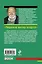 Ледяной ветер азарта: повесть / (мягк) (Русский бестселлер). Пронин В. (Эксмо) — 2240510 — 2