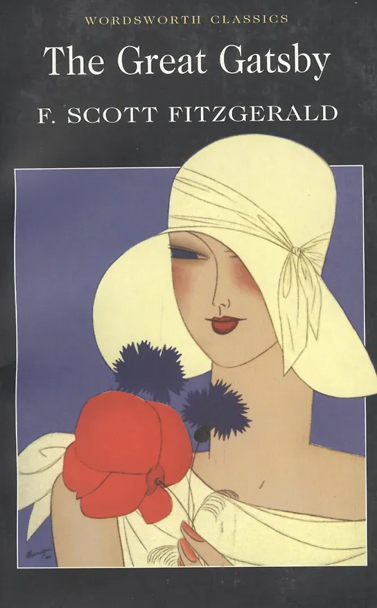 Книга The Great Gatsby (Френсис Скотт Фицджеральд) — 2
