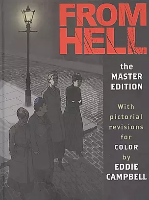 From Hell: Master Edition — 2934211 — 1