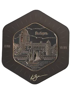 Магнит Замок, серия XIX век (Выборг) (лен 104)