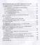 Основы схемотехники телекоммуникационных устройств. Уч. Пособие — 2641531 — 3