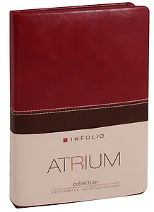 Ежедневник недатированный А5 160 листов "Atrium" красно-коричневый
