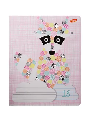Тетрадь в линейку Academy Style, "Животные из кружочков", 18 листов, в ассортименте 241012
