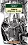 Записки о Шерлоке Холмсе — 2619929 — 1