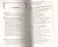 Мужская лечебная азбука, или Главные тайны мужского здоровья — 2344453 — 2