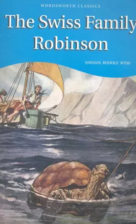 The Swiss Family Robinson — 2241411 — 1