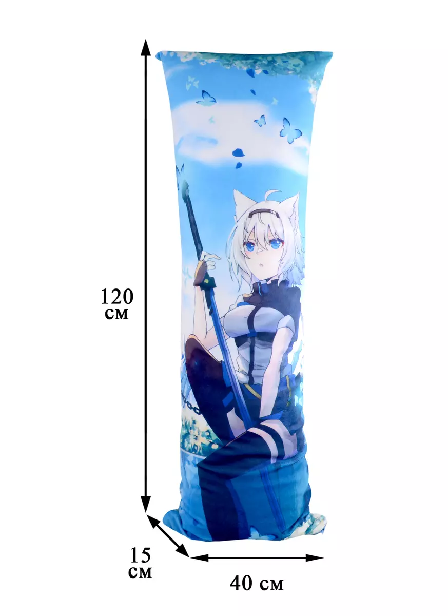 Подушка-обнимашка Аниме Dakimakura Девушка-волшебница с бабочками (Сёдзё)  (цветная) (120х40) (2923813) купить по низкой цене в интернет-магазине  «Читай-город»