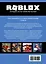 Roblox. Лучшие игры-приключения — 2771300 — 2