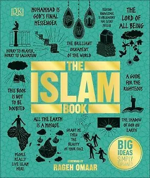 Книга The Islam Book ()