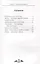 Записки странствующего писателя. О подводных погружениях и древних цивилизациях — 2951709 — 2