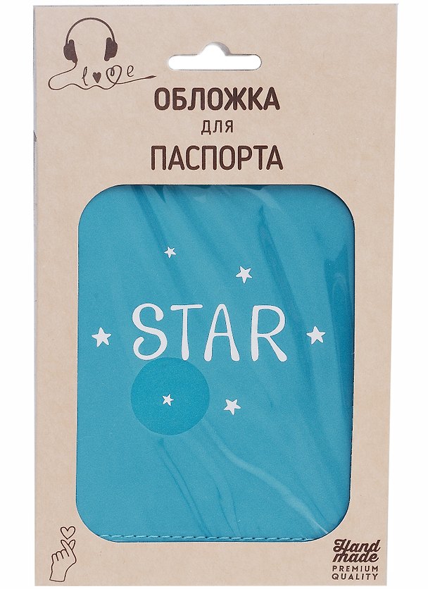 Обложка на паспорт «Star», экокожа, нубук 2926040 — 1