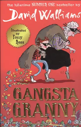 Gangsta Granny — 2451702 — 1