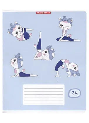 Тетрадь в линейку Academy Style, "КотоЙога", 24 листа 2901815