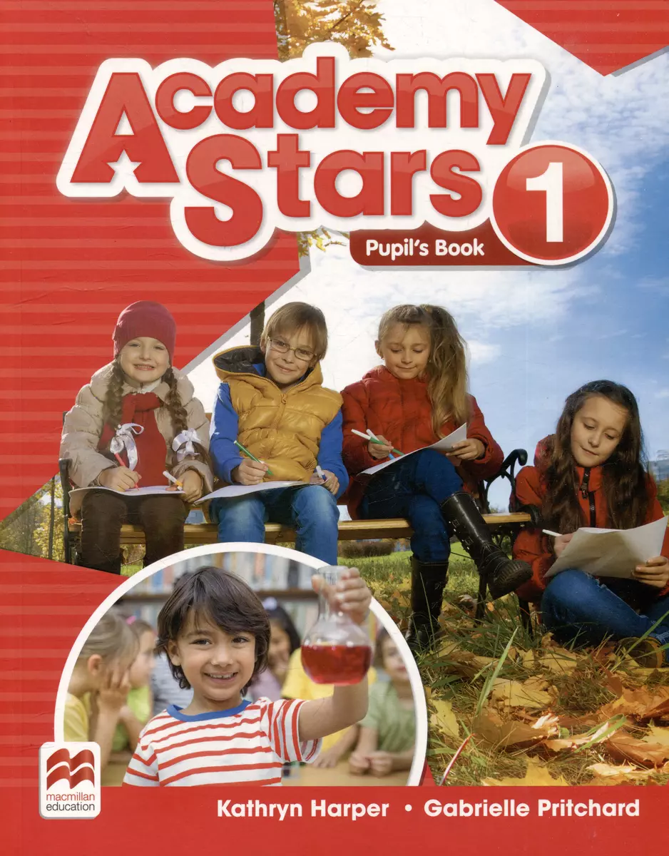 Academy Stars. Level 1. Pupils Book+Online Code (Gretchen Wolff Pritchard,  Кэтрин Харпер) - купить книгу с доставкой в интернет-магазине  «Читай-город». ISBN: 978-0-230-49095-6