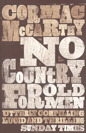 Книга No Country for Old Men (Кормак Маккарти)