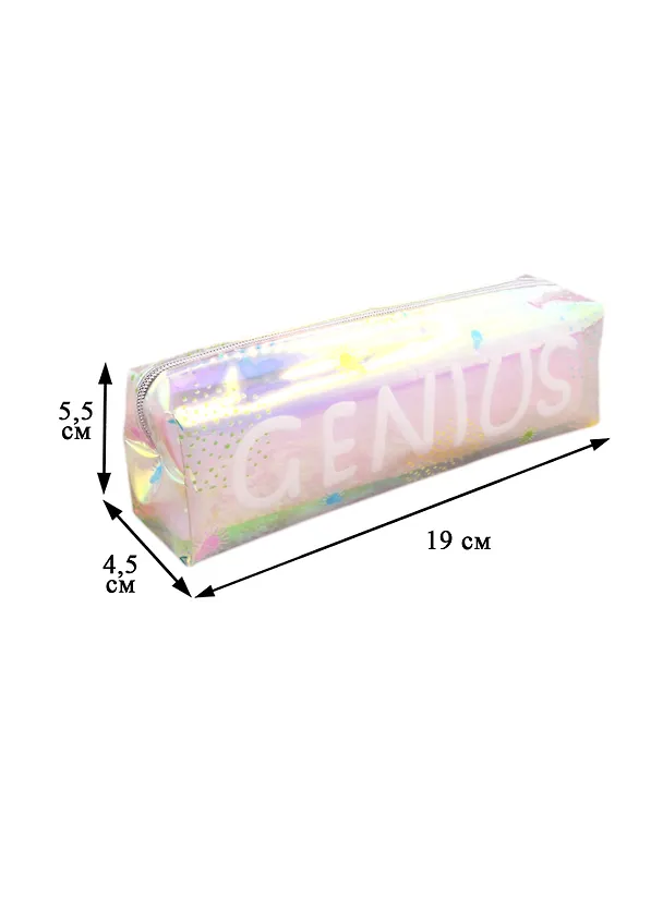 Пенал-косметичка "Genius" 253544 — 4