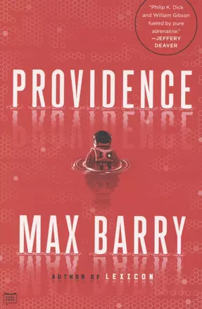 Providence — 2873151 — 1