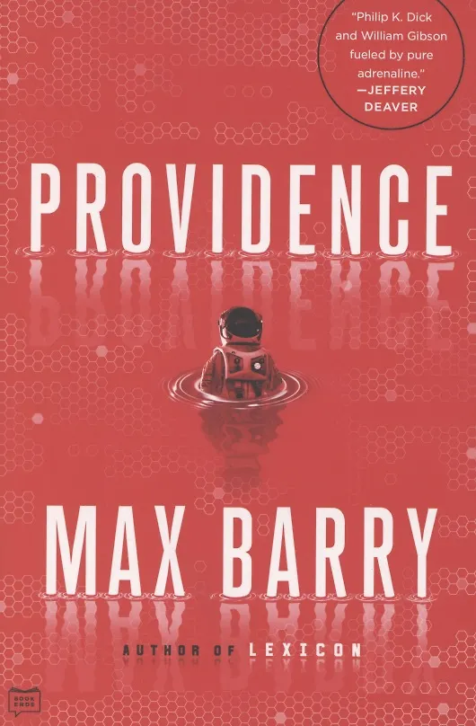 Книга Providence () — 1