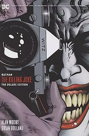Batman. The Killing Joke. Deluxe Edition — 2872053 — 1