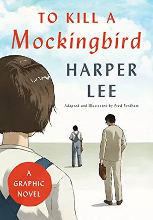 To Kill Mockingbird A Graphic Novel — 2873385 — 1