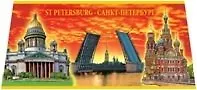 Сувенир, Подставка под зубочистки Петербург красный [ST8-45-000002] 344745 — 1