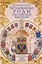 Титулованные роды Российской империи. История происхождения 800 дворянских фамилий — 3134670 — 1