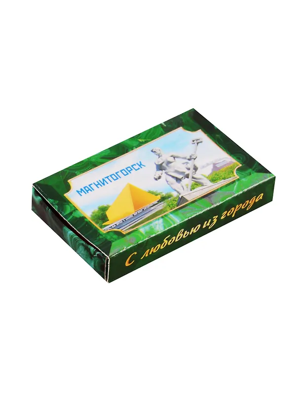 ГС Магнит-спичечный коробок Магнитогорск (2357167) 2740358 — 1