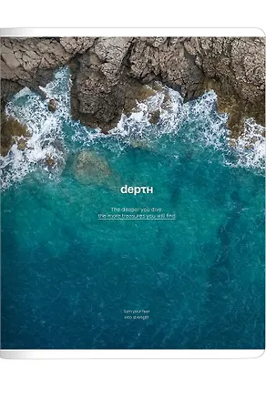 Тетрадь «Ocean. Глубина», 48 листов в клетку, глубина, скрепка 3085138
