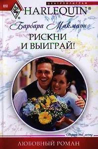 Фоторамка из стекла для фото 10х15 (26400)