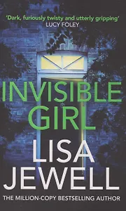 Invisible Girl